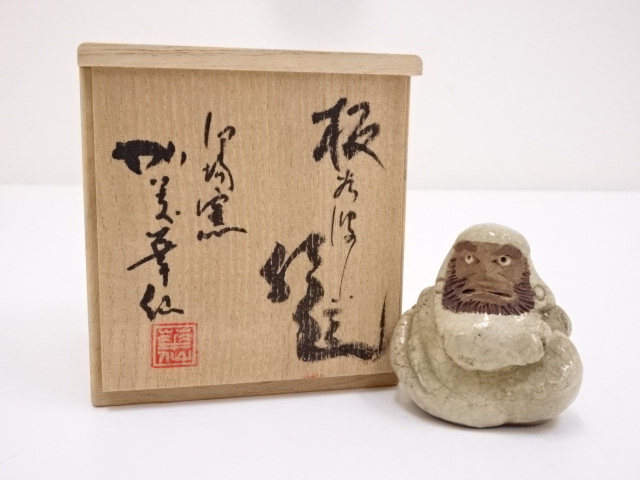 JAPANESE POTTERY DARUMA FIGURINE / ARTISAN WORK 